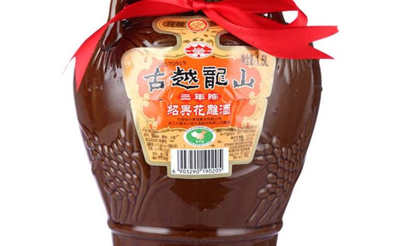 花雕是白酒还是黄酒(花雕酒酒精度是多少)