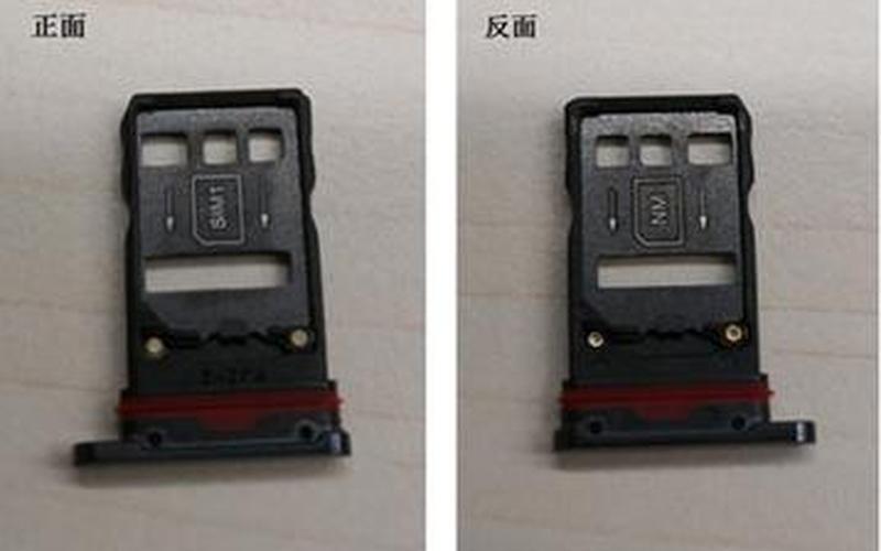 华为m2是单卡还是双卡(华为m6支持双卡吗)