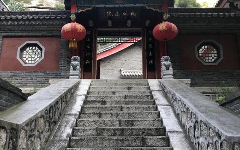 华山是道教还是佛教(华山有道观吗)