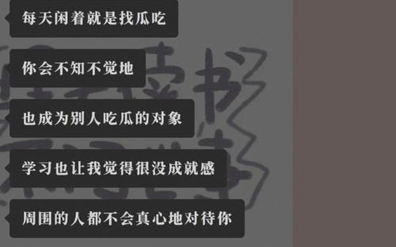 还是不够勇气把你的手握紧是啥歌(决定了你的手我不会放掉什么歌)
