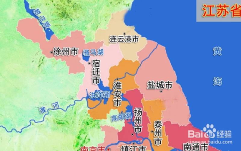 淮安是南方还是北方(淮安属于苏北还是苏南？)