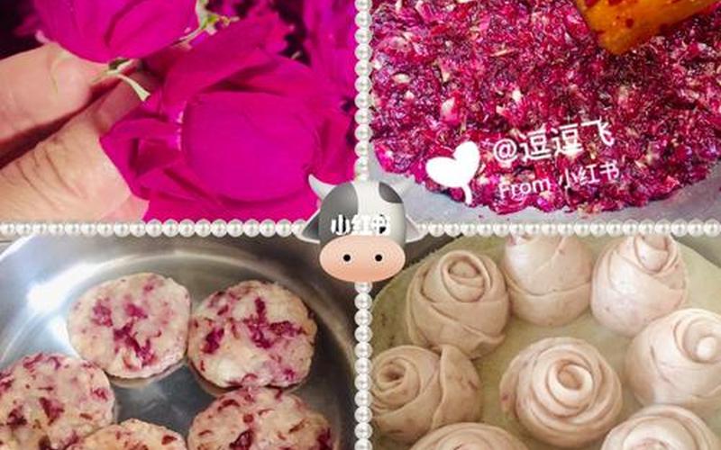 花酱团是真还是假的(花酱是谁)
