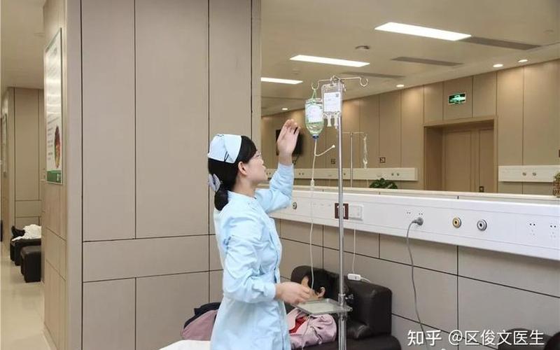 化疗是住院还是在家(化疗是怎么做的)