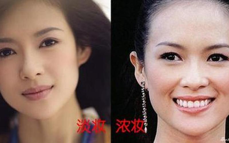 化妆是礼仪还是歧视(化妆是尊重别人 是哪来的观点)