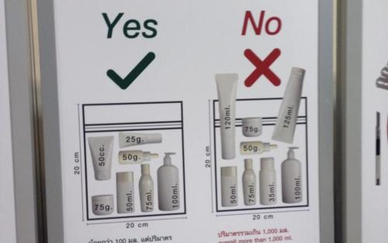 化妆品是托运还是带上飞机(化妆品托运的包装方法)
