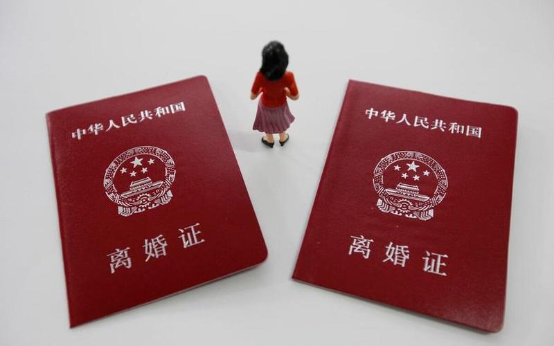 户籍是本地还是外地的(外地户口可以在本地离婚吗)