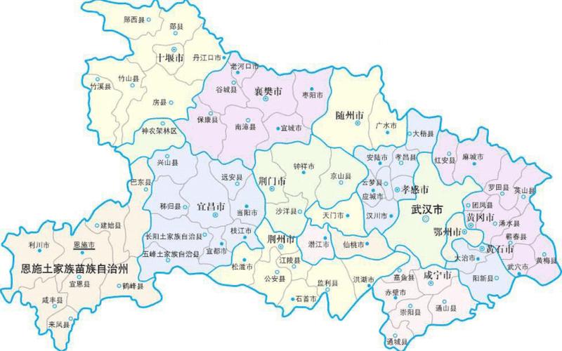 湖北是省还是县市(湖北省有哪些县各市)