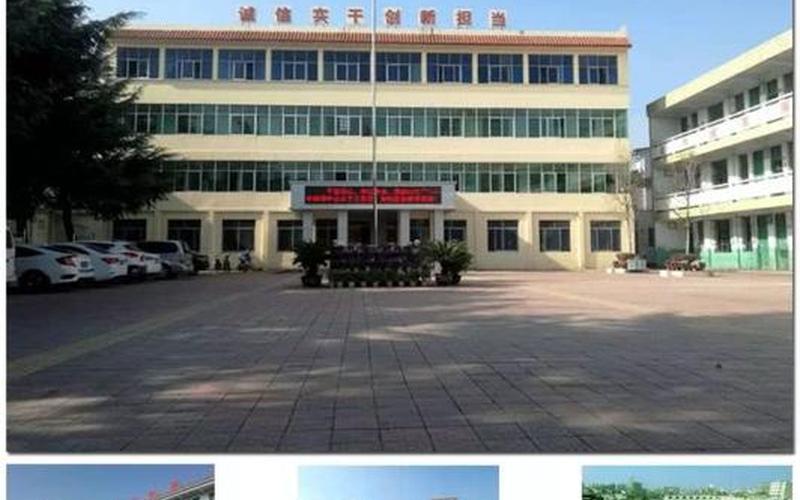 滑县赏花是职高还是普高(滑县高中有哪些学校)