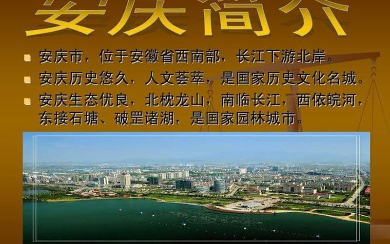 怀安是县还是市(怀安县的历史文化)