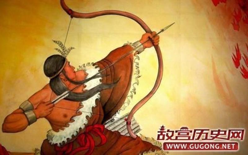 后羿他是仙人还是凡人(后羿射日的后羿是个怎样的人)