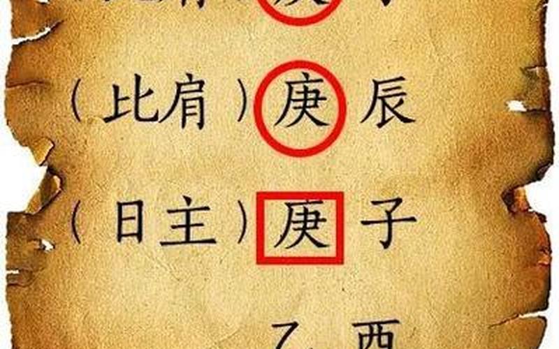 还是还有什么是(还是是什么意思)