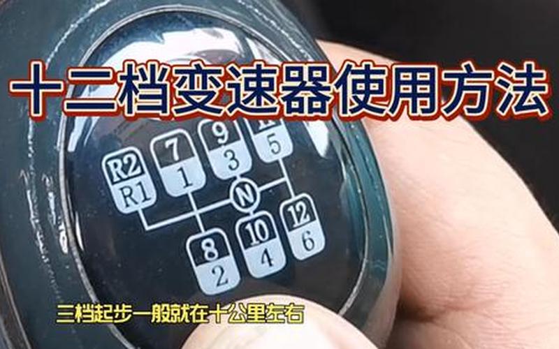 换挡是看车速还是转速(减档看速度还是看转速)