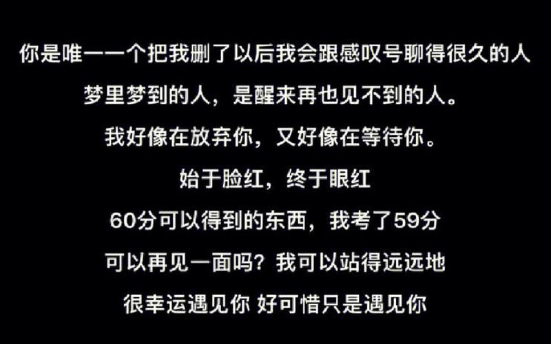 糊涂是糊涂还是糊涂(糊里糊涂和胡里胡涂的区别)