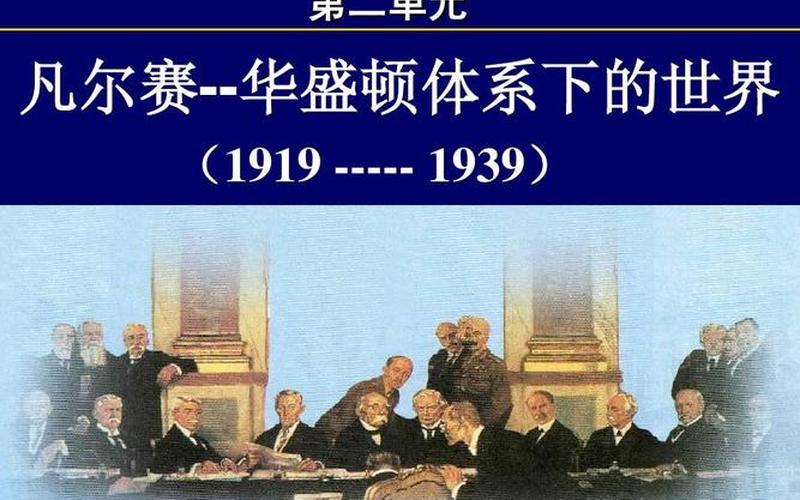 华尔街是英国还是美国的(什么是华尔街)