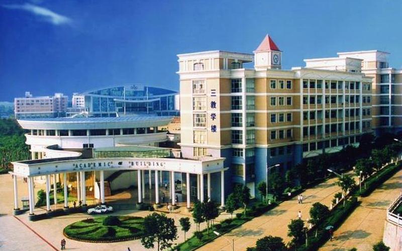 湖南涉外经济学院是民办还是公办(吉林农业科技学院是民办还是公办)