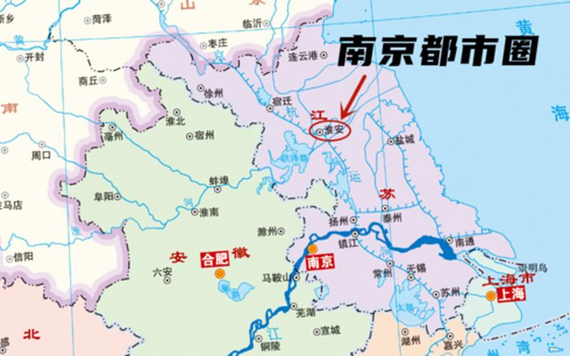 淮安是浙江还是江苏(淮安离浙江哪个城市最近)