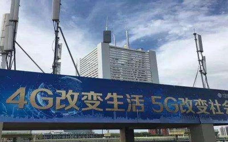 华为是移动还是联通(移动和联通有什么区别)