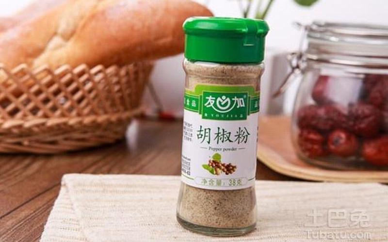 胡椒粉是黑胡椒还是白胡椒(胡椒粉哪个品牌最好)