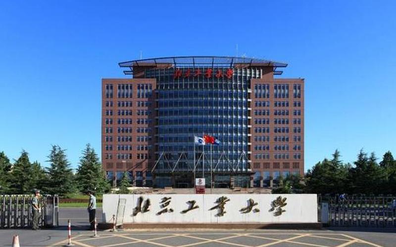 湖北工业大学是985还是211(湖北最好15所大学)