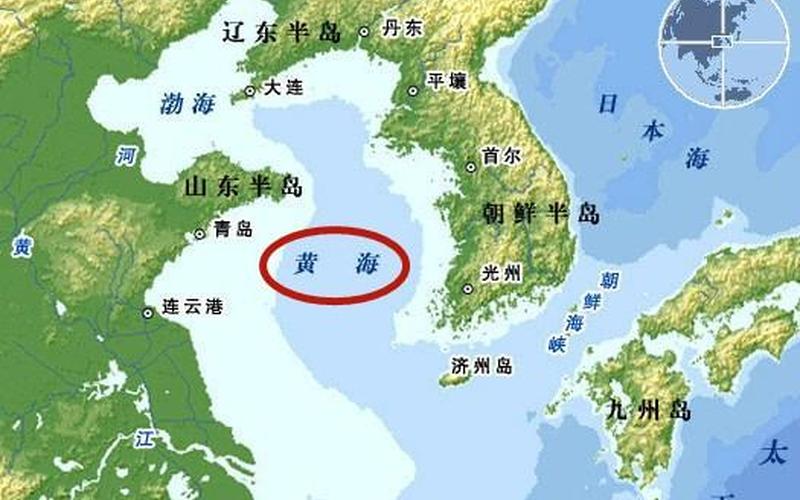 黄河入海是北海还是东海(黄河流入哪个海)