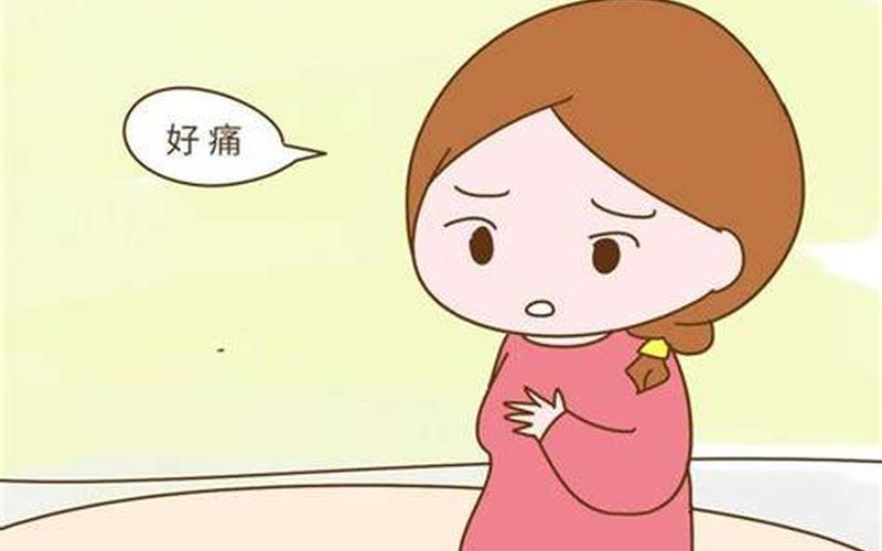 怀孕是乳房疼还是乳头疼(刚怀孕是乳头疼还是胸边缘疼)