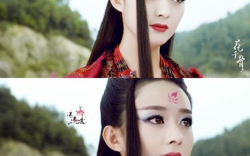 花千骨是人还是神(花千骨是最后一个神什么意思)