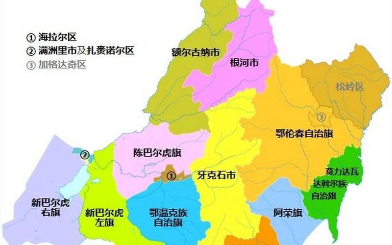 呼伦贝尔是省还是市(呼伦贝尔属于黑龙江吗)