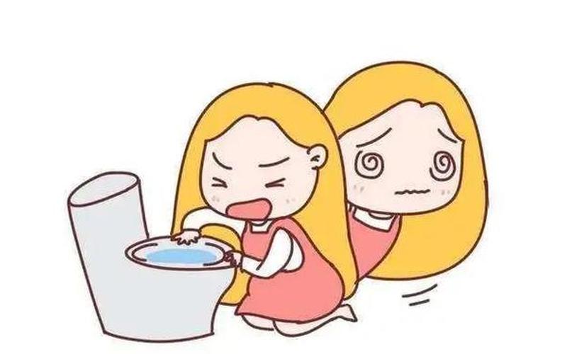 怀孕了是恶心还是吐了(怀孕老想吐怎么办)