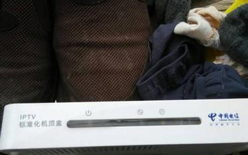 华数宽带是电信还是网通(华数机顶盒可以用电信宽带吗)