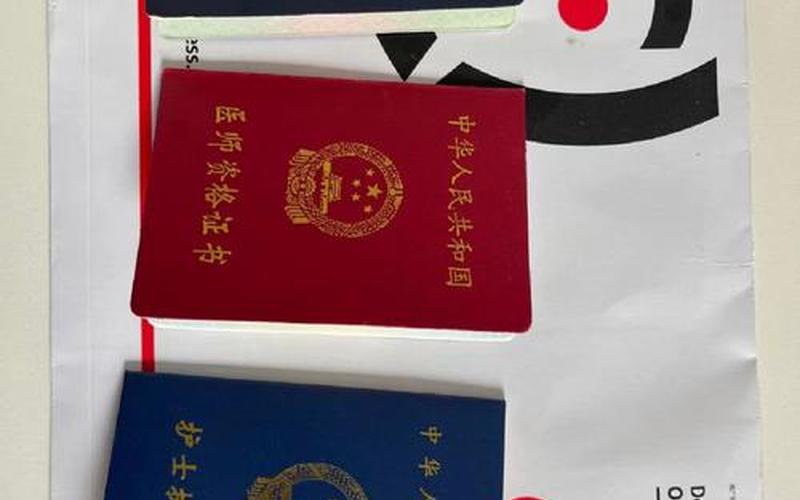 护师是员级还是助理级(护士是初级还是中级)