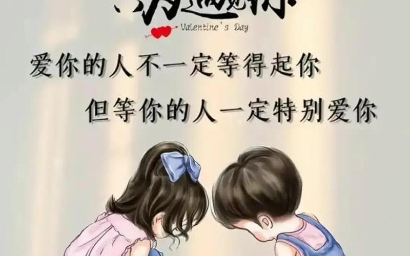 还是有点农历是还是遇见你(原来是遇见)