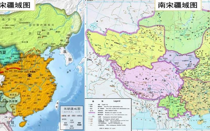 皇城司是南宋还是北宋(南宋和北宋的关系)
