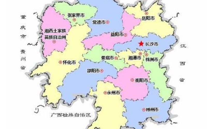 湖南是中北还是中南(长沙属于湘南还是湘北)