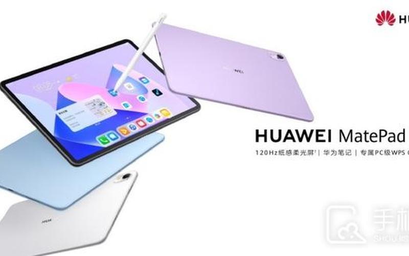 华为m2是手机还是平板(华为m2平板最新系统)