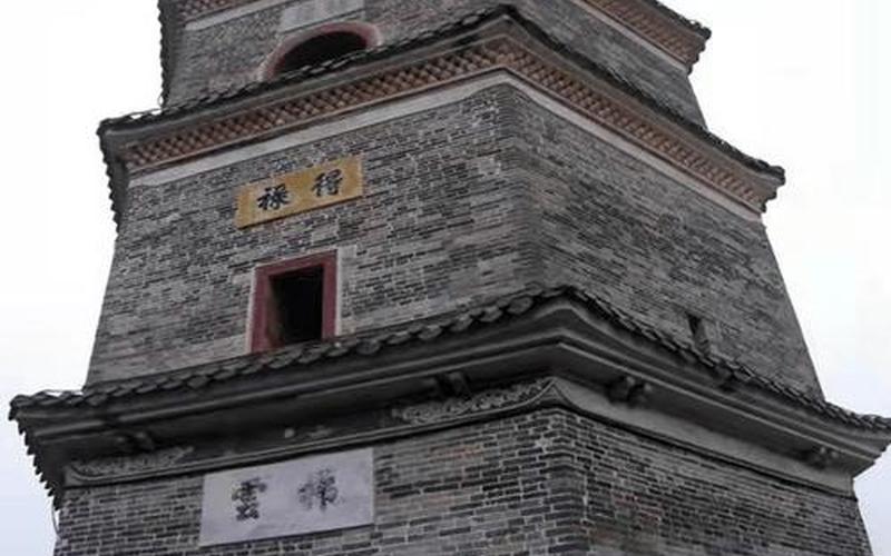 怀城镇是城镇还是城市(怀城是什么地方)