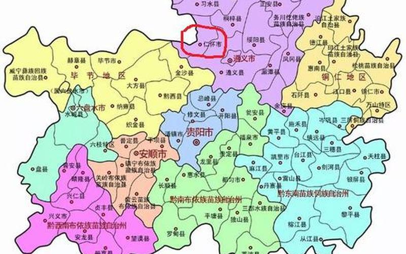 怀仁是县还是市(怀仁县有哪些乡镇)