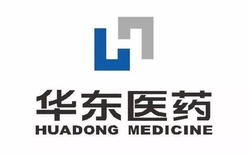 华东医药是国营还是私营(国营民营私营的区别)