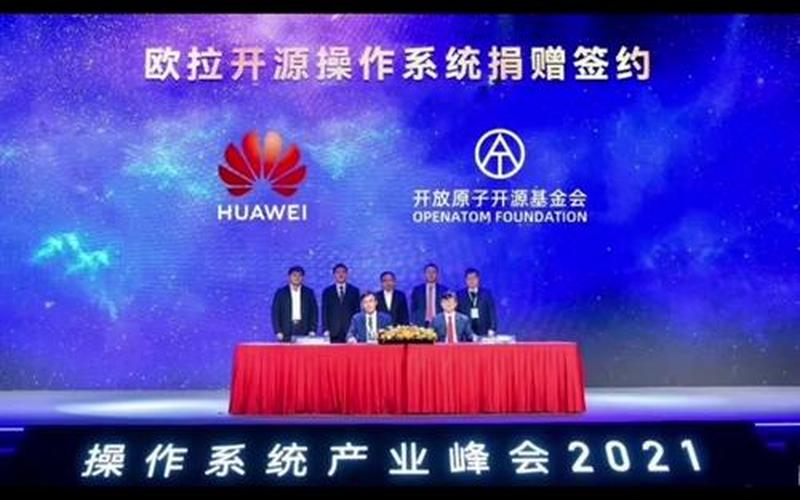华为是私企还是国企(华为已经上交给国家了吗)