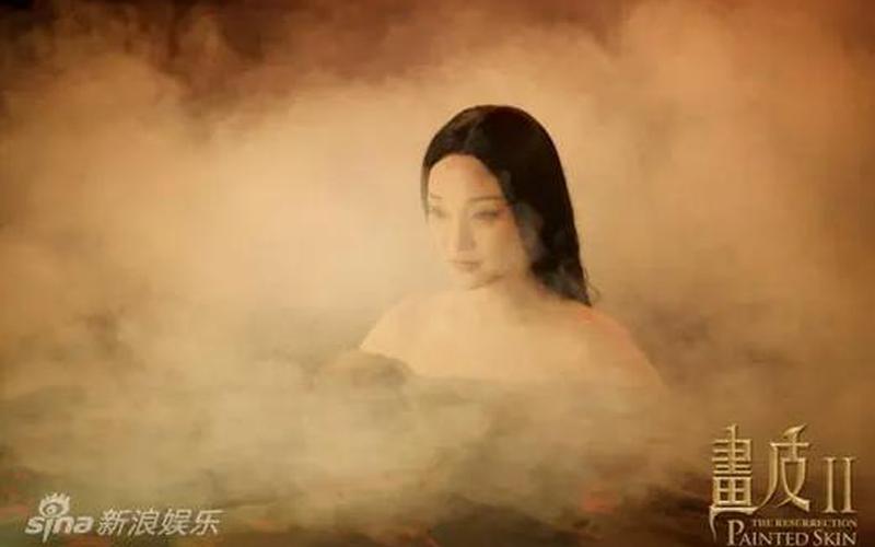画皮是狐狸还是鬼(画皮里的白狐)