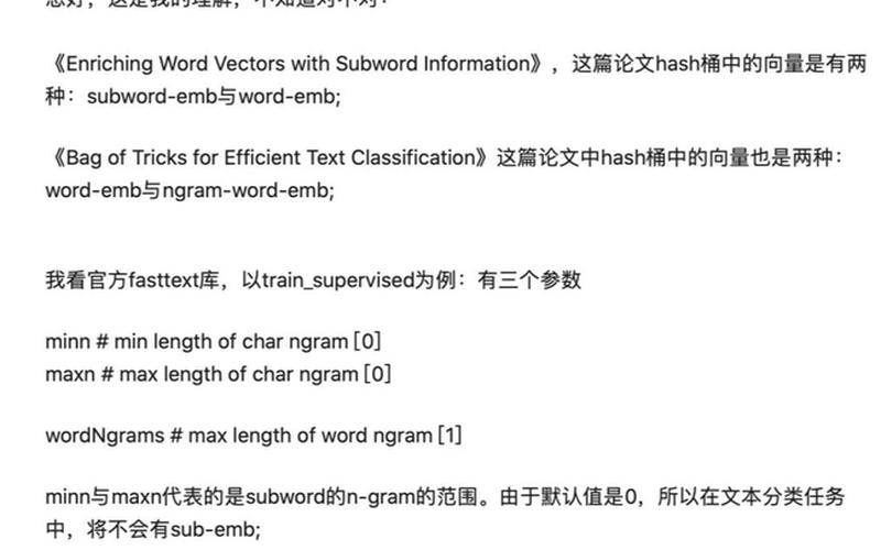 还是paper是谁(paper怎么读)