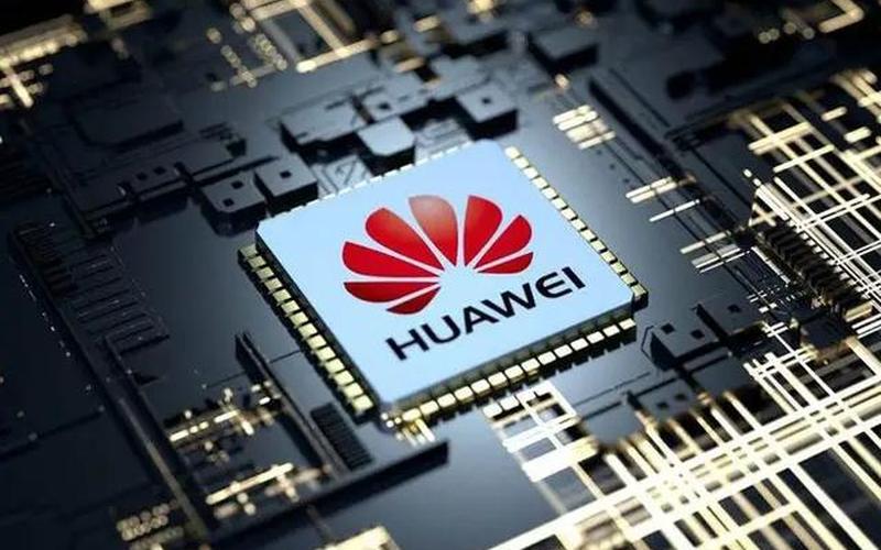 华为是集团还是公司(华为企业是私企吗)