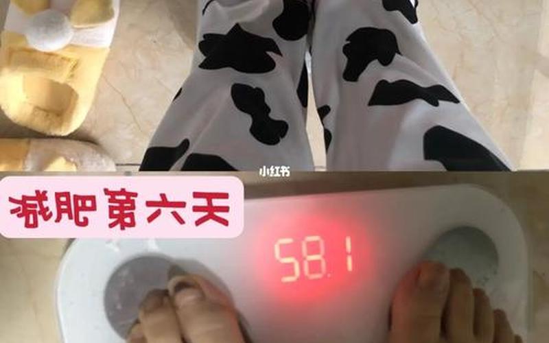 还是176是三十(172一百三十斤胖吗)