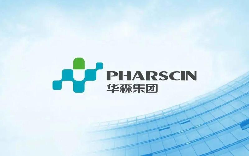 华药是国企么还是私企(国企药企上班)