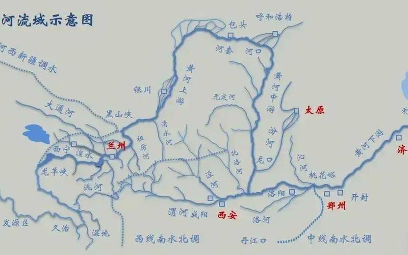 黄河是河还是江(黄河最深处多少米)
