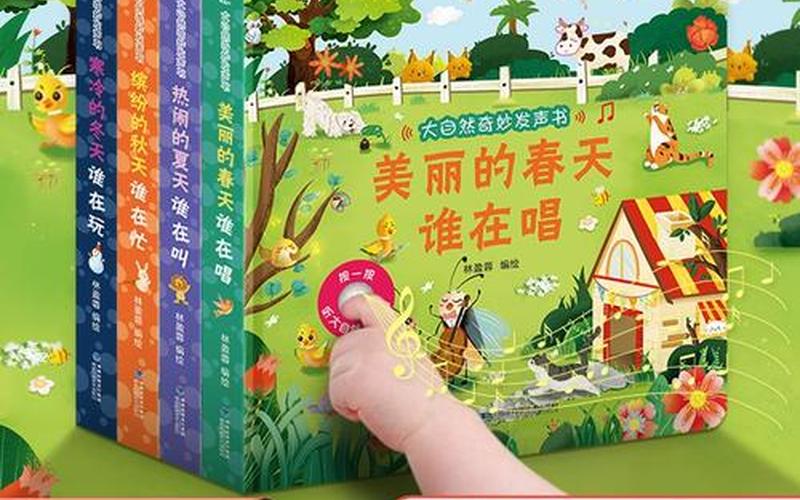 葫芦是蔬菜还是水果(葫芦是轻声还是二声)