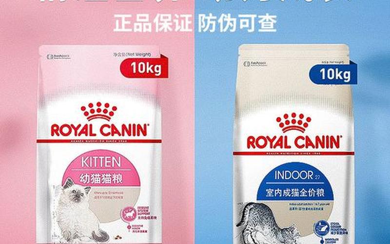 皇家k36是国产还是进口(皇家i27好还是F32好)