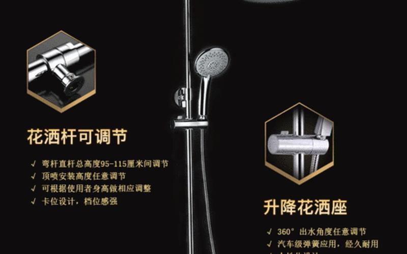 花洒是铜的好还是不锈钢的好(花洒纯铜和不锈钢的哪个好)