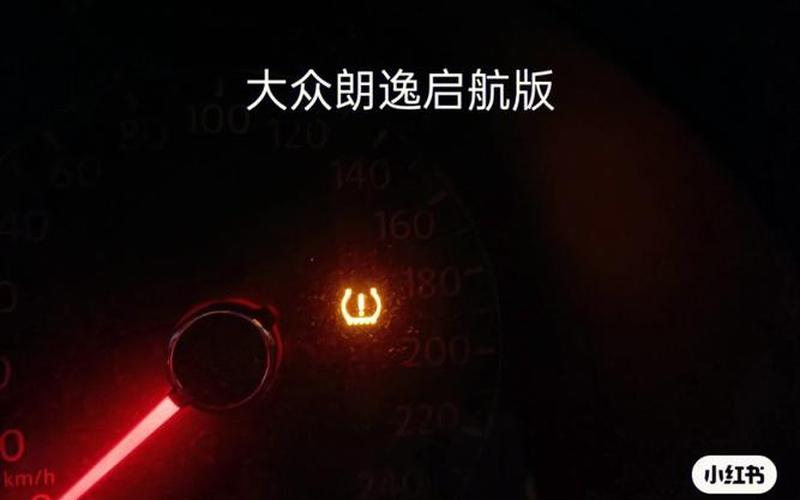 黄灯闪烁是停还是抢(黄灯闪烁是什么意思)