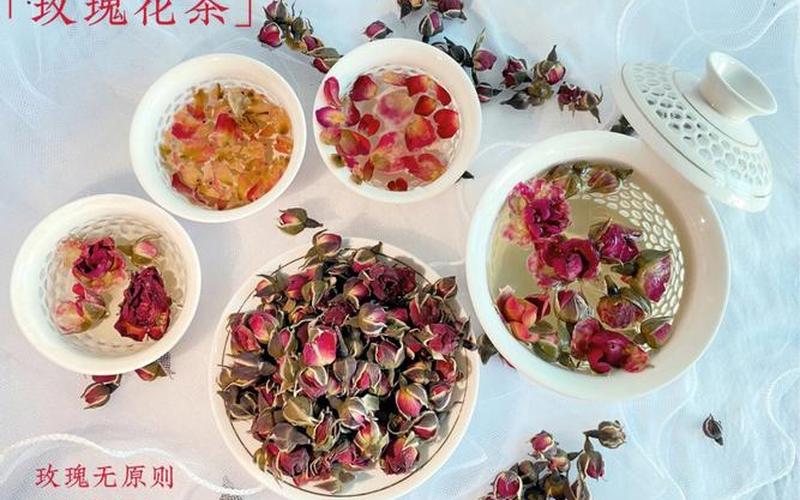 花茶是泡还是煮(花茶煮出来的茶比泡的好吗)