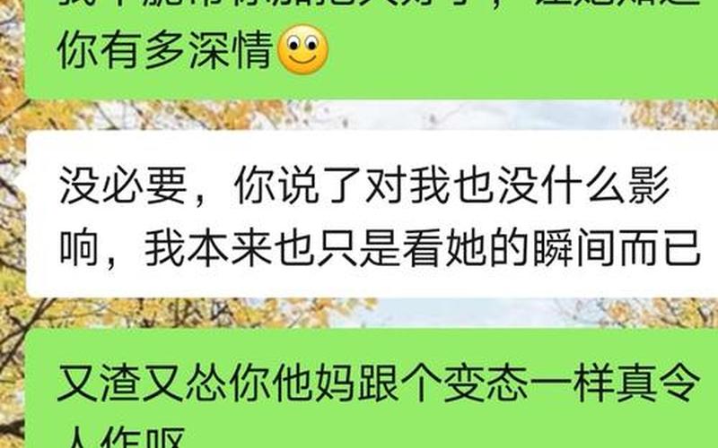 还是是怎么办(到底该怎么办)